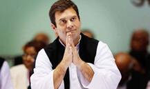 11 ਦਸੰਬਰ ਰਾਹੁਲ ਗਾਂਧੀ ਲਈ ਲੱਕੀ, ਅੱਜ ਦੇ ਹੀ ਦਿਨ ਮਿਲੀ ਪ੍ਰਧਾਨਗੀ, ਹੁਣ ਜਿੱਤ ਦਾ ਤੋਹਫ਼ਾ