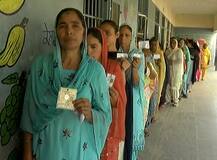 ਜ਼ਿਲ੍ਹਾ ਪ੍ਰੀਸ਼ਦ ਚੋਣਾਂ: ਕਿਤੇ ਬਾਈਕਾਟ, ਕਿਤੇ ਗੋਲ਼ੀ ਤੇ ਕਿਤੇ ਭੰਨ੍ਹਤੋੜ