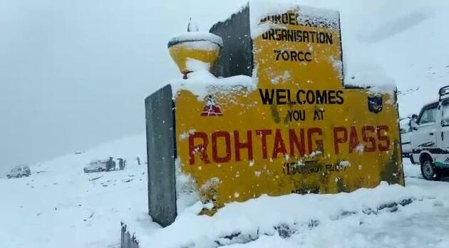 ਮੌਸਮ ਵਿਭਾਗ ਨੇ ਪੰਜਾਬ ਵਿੱਚ ਤਿੰਨ ਦਿਨ ਭਾਰੀ ਮੀਂਹ ਪੈਣ ਦੀ ਚੇਤਾਵਨੀ ਜਾਰੀ ਕੀਤੀ ਹੋਈ ਹੈ। ਹਾਲਾਂਕਿ, ਐਤਵਾਰ ਨੂੰ ਵੀ ਸਵੇਰ ਵੇਲੇ ਬਰਸਾਤ ਹੋਈ ਪਰ ਬੀਤੇ ਦਿਨ ਦੇ ਮੁਕਾਬਲੇ ਘੱਟ ਰਹੀ।