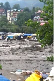 ਬਾਰਸ਼ ਤੋਂ ਬਾਅਦ ਬਿਆਸ ਦਰਿਆ ਨੇ ਮਚਾਈ ਤਬਾਹੀ