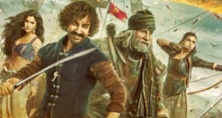 thugs-of-hindostan-movie-review ਆਮਿਰ ਦੀ ਠੱਗ ਸੇਨਾ ਨੇ ਮਾਰੀ ਜਨਤਾ ਨਾਲ ਠੱਗੀ..!