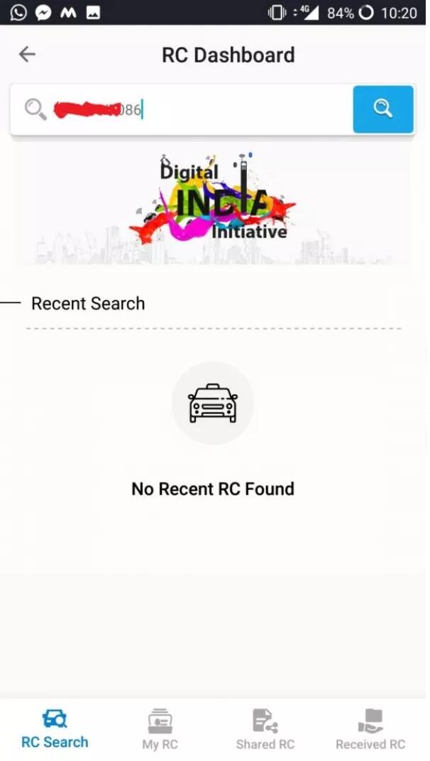 ਕਿਤੇ ਤੁਹਾਡੀ ਗੱਡੀ ਚੋਰੀ ਦੀ ਤਾਂ ਨਹੀਂ, ਇਵੇਂ ਹਾਸਲ ਕਰੋ ਪੂਰੀ ਜਾਣਕਾਰੀ