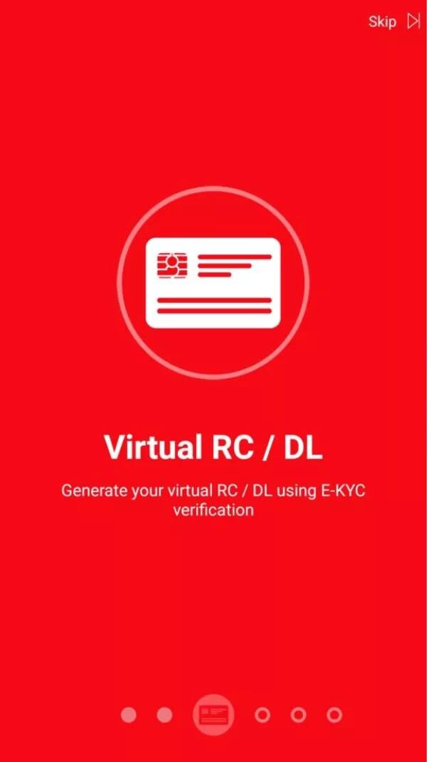 ਕਿਤੇ ਤੁਹਾਡੀ ਗੱਡੀ ਚੋਰੀ ਦੀ ਤਾਂ ਨਹੀਂ, ਇਵੇਂ ਹਾਸਲ ਕਰੋ ਪੂਰੀ ਜਾਣਕਾਰੀ