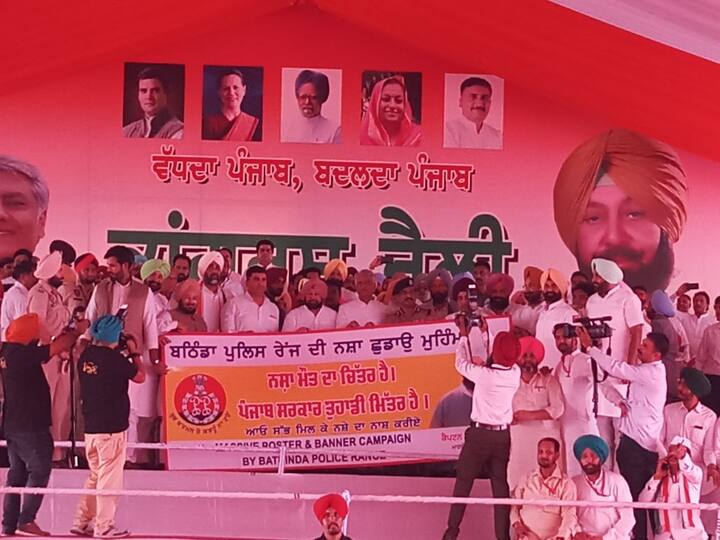 ਪਾਰਟੀਆਂ ਨੇ ਇੱਕ-ਦੂਜੇ ਖ਼ਿਲਾਫ਼ ਖੂਬ ਦੂਸ਼ਣਬਾਜ਼ੀ ਕੀਤੀ।