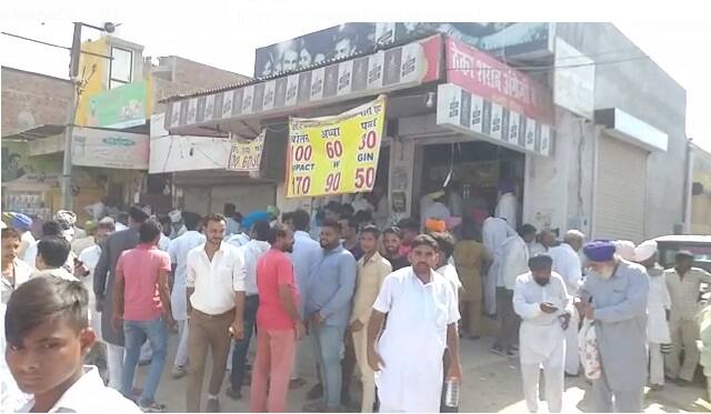 ਕਈ ਲੋਕ ਤਾਂ ਰੈਲੀ ਵਿੱਚ ਜਾਣ ਦੀ ਬਜਾਏ ਠੇਕੇ ਵੱਲ ਚੱਲਦੇ ਬਣੇ। 