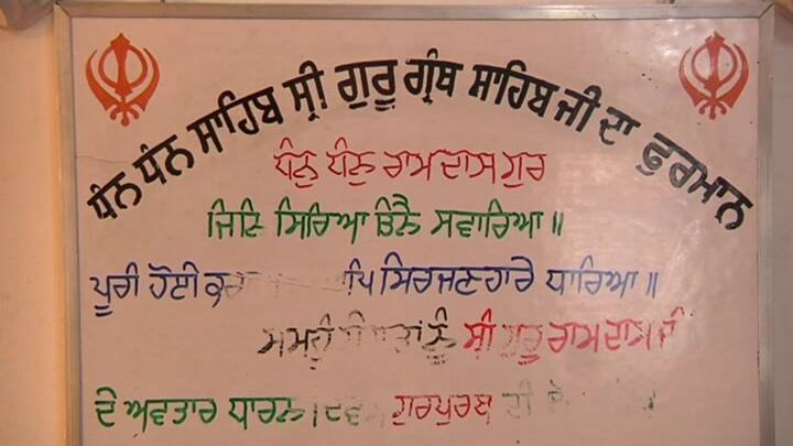 ਇਸ ਮੌਕੇ ਤਾਰਿਕ ਵਜੀਰ ਖਾਨ ਨੇ ਸਿੱਖ ਸੰਗਤਾਂ ਨੂੰ ਵਿਸ਼ਵਾਸ ਦਿਵਾਇਆ ਕਿ ਪਾਕਿਸਤਾਨ ਓਕਾਫ ਬੋਰਡ ਵਿਭਾਗ ਵਿੱਚ ਪਾਕਿਸਤਾਨੀ ਸਿੱਖ ਨੌਜੁਆਨ ਜੋ ਪੜ੍ਹੇ ਲਿਖੇ ਹੋਣਗੇ, ਨੂੰ ਵਧੇਰੇ ਨੌਕਰੀਆਂ ਦੇ ਮੌਕੇ ਦਿੱਤੇ ਜਾਣਗੇ।