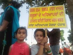 ਪੰਜਾਬ ਦੇ ਮੁਲਾਜ਼ਮ ਰਾਜਸਥਾਨ 'ਚ ਖੋਲ੍ਹਣਗੇ ਕੈਪਟਨ ਸਰਕਾਰ ਦੀ ਪੋਲ