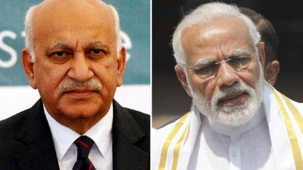 m j akbar resigns from state external minister ਮੋਦੀ ਨੇ ਜਿਣਸੀ ਸ਼ੋਸ਼ਣ ਦੇ ਇਲਜ਼ਾਮਾਂ 'ਚ ਘਿਰੇ ਮੰਤਰੀ ਨੂੁੰ ਝਟਕਾਇਆ