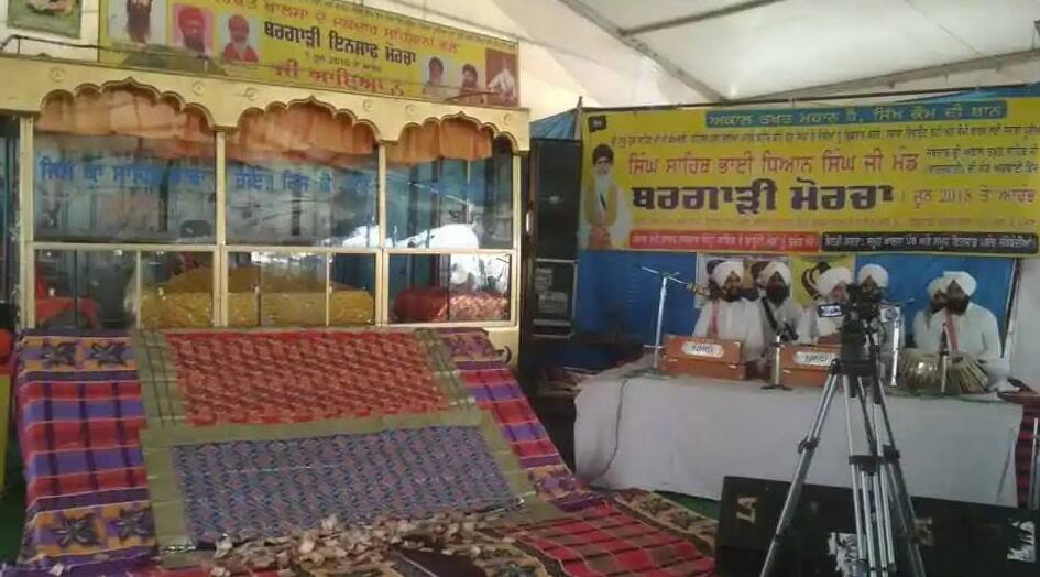 parallel jathedars will call for sarbat khalsa ਜ਼ਬਰਦਸਤ ਹੁੰਗਾਰੇ ਮਗਰੋਂ ਬਰਗਾੜੀ ਮੋਰਚਾ ਨਵੀਂ ਰਣਨੀਤੀ, ਸਰਬੱਤ ਖ਼ਾਲਸਾ ਬਲਾਉਣ ਦੀ ਤਿਆਰੀ