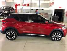 ਨਿਸਾਨ ਨੇ ਉਤਾਰੀ ਇਹ ਨਵੀਂ SUV ਜੋ ਦੇਵੇਗੀ ਕ੍ਰੇਟਾ ਨੂੰ ਦੇਵੇਗੀ ਸਖ਼ਤ ਟੱਕਰ