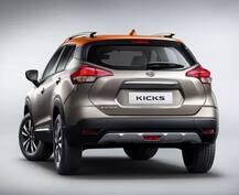 ਨਿਸਾਨ ਨੇ ਉਤਾਰੀ ਇਹ ਨਵੀਂ SUV ਜੋ ਦੇਵੇਗੀ ਕ੍ਰੇਟਾ ਨੂੰ ਦੇਵੇਗੀ ਸਖ਼ਤ ਟੱਕਰ