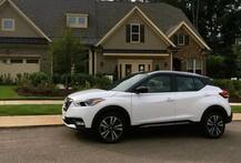 ਨਿਸਾਨ ਨੇ ਉਤਾਰੀ ਇਹ ਨਵੀਂ SUV ਜੋ ਦੇਵੇਗੀ ਕ੍ਰੇਟਾ ਨੂੰ ਦੇਵੇਗੀ ਸਖ਼ਤ ਟੱਕਰ