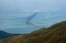 ਚੀਨ ਨੇ ਸਮੁੰਦਰ \'ਚ ਬਣਾਇਆ ਪੁਲ, 3 ਘੰਟੇ ਦਾ ਸਫਰ 30 ਮਿੰਟ \'ਚ