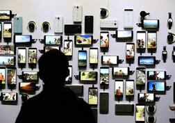 ਐਂਡ੍ਰਾਇਡ ਫੋਨ ਦੀਆਂ 90% ਐਪਸ ਚੁਰਾ ਰਹੀਆਂ ਤੁਹਾਡਾ ਨਿੱਜੀ ਡੇਟਾ, ਰਿਸਰਚ 'ਚ ਅਹਿਮ ਖੁਲਾਸਾ