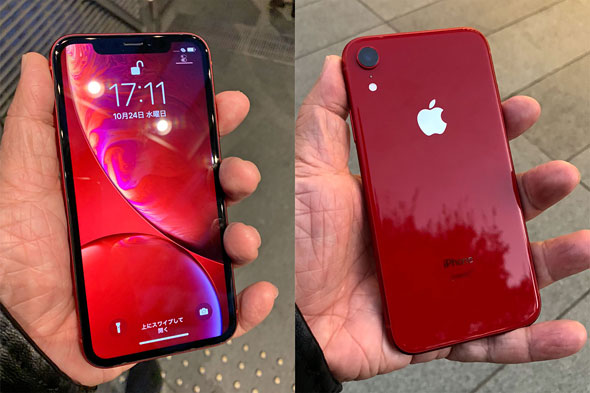 Iphone XR ਦੀ ਸੇਲ ਭਾਰਤ ‘ਚ ਸ਼ੁਰੂ, ਜਾਣੋ ਮਿਲ ਰਹੇ ਆਫਰ