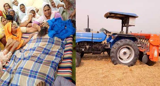 farmer dies due to falling under running rotavator ਪਰਾਲੀ ਨਾ ਸਾੜ 'ਹੈਪੀ ਸੀਡਰ' ਨਾਲ ਕਣਕ ਬੀਜ ਰਿਹਾ ਅਗਾਂਹਵਧੂ ਕਿਸਾਨ ਟਰੈਕਟਰ ਹੇਠ ਆਇਆ, ਮੌਤ