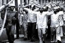 42 ਬੰਦਿਆਂ ਦੇ ਕਾਤਲ ਪੁਲਿਸ ਵਾਲੇ 31 ਸਾਲ ਬਾਅਦ ਸਲਾਖਾਂ ਪਿੱਛੇ