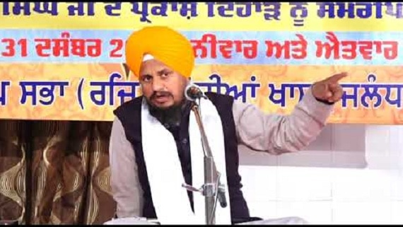 giani harpreet singh adressed sikhs from akal takhat ਵਿਰੋਧ ਦੇ ਬਾਵਜੂਦ ਸੰਗਤ ਨੂੰ ਆਪਣਾ ਪਹਿਲਾ ਸੰਦੇਸ਼ ਦੇਣ 'ਚ ਸਫ਼ਲ ਰਹੇ ਅਕਾਲ ਤਖ਼ਤ ਦੇ ਨਵੇਂ ਜਥੇਦਾਰ