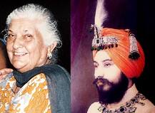 ਫ਼ਰੀਦਕੋਟ ਰਿਆਸਤ ਦੀ ਸਭ ਤੋਂ ਛੋਟੀ ਰਾਜਕੁਮਾਰੀ ਅਕਾਲ ਚਲਾਣਾ