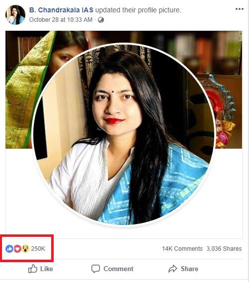 ਜਿਸ ਦਿਨ ਬੀ. ਚੰਦਰਕਲਾ ਨੇ ਆਪਣੀ 245 ਹਜ਼ਾਰ ਲਾਈਕਸ ਵਾਲੀ ਡੀਪੀ ਬਦਲੀ, ਉਸੇ ਦਿਨ ਪ੍ਰਧਾਨ ਮੰਤਰੀ ਨਰੇਂਦਰ ਮੋਦੀ ਨੇ ਟੋਕੀਓ ਵਿੱਚ ਜਾਪਾਨ ਦੇ ਪ੍ਰਧਾਨ ਮੰਤਰੀ ਸ਼ਿੰਜੋ ਆਬੇ ਨਾਲ ਟ੍ਰੇਨ ਵਿੱਚ ਸਫ਼ਰ ਕਰਦਿਆਂ ਇੱਕ ਫ਼ੋਟੋ ਪੋਸਟ ਕੀਤੀ ਸੀ, ਜਿਸ ਨੂੰ 61,000 ਲੋਕਾਂ ਨੇ ਹੀ ਪਸੰਦ ਕੀਤਾ ਹੈ।