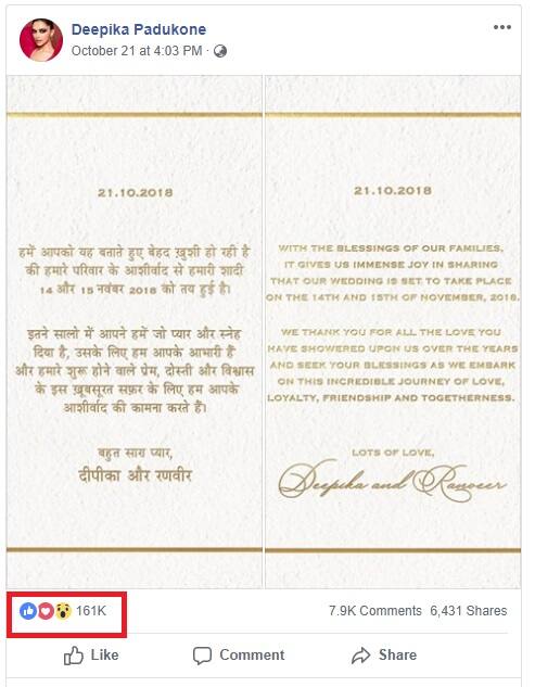 ਇੰਨੇ ਘੱਟ ਸਮੇਂ ਵਿੱਚ ਤਾਂ ਬਾਲੀਵੁੱਡ ਸਿਤਾਰੇ ਅਮਿਤਾਭ ਬੱਚਨ ਜਾਂ ਦੀਪਿਕਾ ਪਾਦੂਕੋਣ ਦੀਆਂ ਤਸਵੀਰਾਂ ਨੂੰ ਜਿੰਨੇ ਲਾਈਕ ਨਹੀਂ ਮਿਲਦੇ, ਜਿੰਨੇ ਚੰਦਰਕਲਾ ਨੂੰ ਗੁੱਡ ਮਾਰਨਿੰਗ ਲਿਖਣ ਦੇ ਹੀ ਮਿਲ ਜਾਂਦੇ ਹਨ।