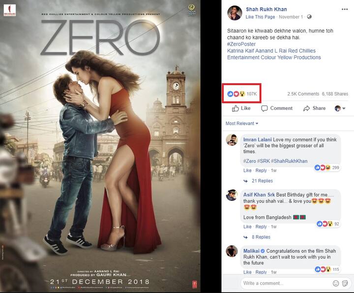 ਇਸ ਮਾਮਲੇ ਵਿੱਚ ਪ੍ਰਧਾਨ ਮੰਤਰੀ ਨਰੇਂਦਰ ਮੋਦੀ ਤੋਂ ਲੈ ਕੇ ਪ੍ਰਸਿੱਧ ਬਾਲੀਵੁੱਡ ਸਟਾਰ ਸ਼ਾਹਰੁਖ਼ ਖ਼ਾਨ ਵੀ ਉਨ੍ਹਾਂ ਦੇ ਨੇੜੇ-ਤੇੜੇ ਨਹੀਂ ਪੁਹੰਚ ਸਕਦੇ।