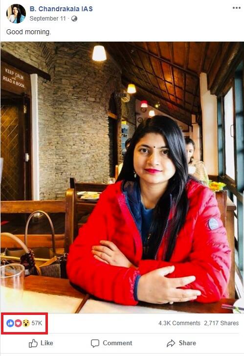 ਬੀ. ਚੰਦਰਕਲਾ ਤੇਲੰਗਾਨਾ ਦੇ ਕਰੀਮਨਗਰ ਜ਼ਿਲ੍ਹੇ ਦੀ ਰਹਿਣ ਵਾਲੀ ਹੈ ਤੇ 2008 ਦੀ ਯੂਪੀ ਕਾਡਰ ਦੀ ਆਈਏਐਸ ਅਧਿਕਾਰੀ ਹਨ।