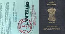 ਪਤਨੀਆਂ ਛੱਡਣ ਵਾਲੇ ਦੋ ਦਰਜਨ ਤੋਂ ਵੱਧ NRI ਲਾੜਿਆਂ ਦੇ ਪਾਸਪੋਰਟ ਰੱਦ