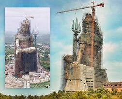 ਪਟੇਲ ਤੋਂ ਬਾਅਦ ਹੁਣ ਬਣੇਗੀ ਭਗਵਾਨ ਸ਼ਿਵ ਦੀ ਸਭ ਤੋਂ ਉੱਚੀ ਮੂਰਤ!