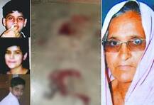 ਧੀ ਨੇ ਹੀ 100 ਏਕੜ ਜ਼ਮੀਨ ਲਈ ਕਰਵਾਇਆ ਮਾਂ, ਭਤੀਜੀ ਤੇ ਭਤੀਜਿਆਂ ਦਾ ਕਤਲ