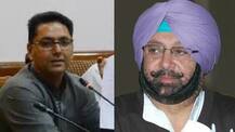 ﻿ਪੰਜਾਬ ਦੇ ਮੌਜੂਦਾ ਹਾਲਾਤਾਂ ਲਈ \'ਆਪ\' ਨੇ ਕੈਪਟਨ ਨੂੰ ਲਾਏ ਰਗੜੇ
