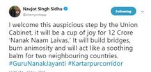 ਟਵਿੱਟਰ \'ਤੇ ਛਾਇਆ ਕਰਤਾਰਪੁਰ ਲਾਂਘੇ ਦਾ ਮੁੱਦਾ