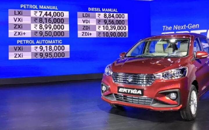 ਨਵੀਂ ਅਰਟਿਗਾ ਵਿੱਚ ਡਿਊਲ ਟੋਨ ਨਾਲ ਡੈਸ਼ਬੋਰਡ ਵੀ ਦਿੱਤੇ ਗਏ ਹਨ ਜਿਨ੍ਹਾਂ ਵਿੱਚ ਐਪਲ ਕਾਰ ਪਲੇਅ ਤੇ ਐਂਡ੍ਰੌਇਡ ਆਟੋ ਵਰਗੀਆਂ ਫੀਚਰਚ ਮੌਜੂਦ ਹੋਣਗੀਆਂ।