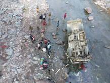 ਇੱਕ ਹੋਰ ਭਿਆਨਕ ਬੱਸ ਹਾਦਸਾ, ਪੰਜ ਮੌਤਾਂ, ਦਰਜਨਾਂ ਜ਼ਖ਼ਮੀ