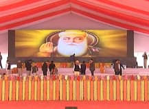 ਕਰਤਾਰਪੁਰ ਲਾਂਘਾ: ਸਟੇਜ ’ਤੇ ਸੁਖਬੀਰ ਬਾਦਲ ਦੀ ਲੱਗੀ ਕੁਰਸੀ