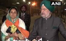 ਸਿੱਧੂ ਨੂੰ ਪਾਕਿਸਤਾਨੋਂ ਚੋਣ ਲੜਨ ਦੀ ਪੇਸ਼ਕਸ਼ ਬਾਰੇ ਕੀ ਬੋਲੇ ਭਾਰਤ ਸਰਕਾਰ ਦੇ ਨੁਮਾਇੰਦੇ