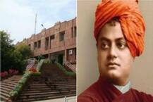 JNU ‘ਚ ਲੱਗੇਗਾ ਸਵਾਮੀ ਵਿਵੇਕਾਨੰਦ ਦਾ ਬੁੱਤ