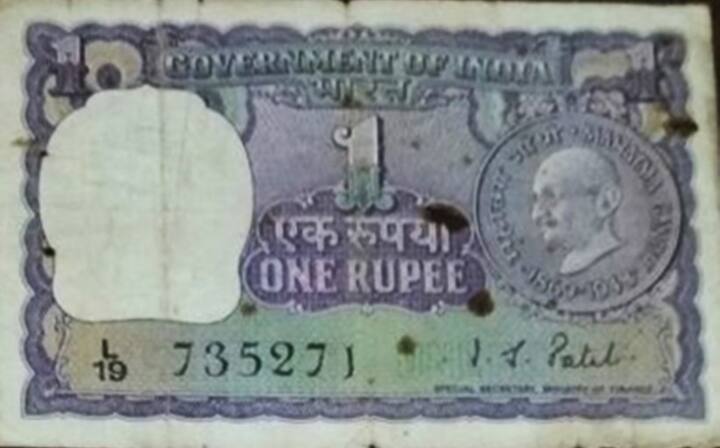 ਦੂਜੇ ਵਿਸ਼ਵ ਯੁਧ ਸਮੇਂ ਮਯਨਮਾਰ ‘ਚ ਇਸਤੇਮਾਲ ਲਈ ਇੱਕ ਰੁਪਏ ਦਾ ਨੋਟ ਜਾਰੀ ਕੀਤਾ ਗਿਆ ਸੀ। ਆਜ਼ਾਦੀ ਤੋਂ ਬਾਅਦ ਭਾਰਤੀ ਨੋਟਾਂ ‘ਚ ਬ੍ਰਿਟਿਸ਼ ਕਿੰਗ ਦੀ ਜਗ੍ਹਾ ਭਾਰਤ ਦੇ ਰਾਸ਼ਟਰੀ ਚਿਨ੍ਹ ਤਿੰਨ ਸ਼ੇਰ ਅਤੇ ਅਸ਼ੋਕ ਚੱਕਰ ਨੂੰ ਥਾਂ ਦਿੱਤੀ ਗਈ।