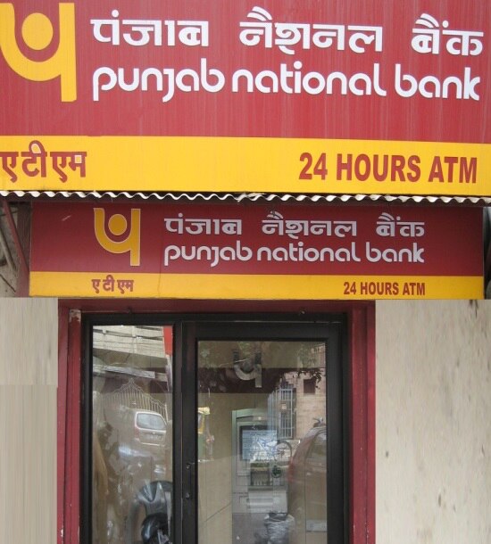 pnb scam bank reports over rs 3800 crore fraud by bhushan power and steel ltd ਹੁਣ PNB 'ਚ 3,800 ਕਰੋੜ ਦਾ ਹੋਰ ਘੁਟਾਲਾ, ਰਿਜ਼ਰਵ ਬੈਂਕ ਨੂੰ ਦਿੱਤੀ ਜਾਣਕਾਰੀ