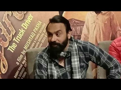 ਖੇਤੀ ਕਾਨੂੰਨਾਂ ਖਿਲਾਫ਼ ਬੱਬੂ ਮਾਨ ਦੇ ਪਿੰਡ ਹੋਇਆ 'ਚ ਮਤਾ ਪਾਸ