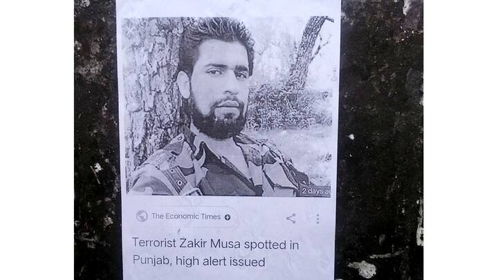 ਖੁਫੀਆ ਏਜੰਸੀਆਂ ਨੇ ਦਾਅਵਾ ਕੀਤਾ ਹੈ ਕਿ ਅੱਤਵਾਦੀ ਜ਼ਾਕਿਰ ਮੂਸਾ ਇਨ੍ਹੀਂ ਦਿਨੀਂ ਪੰਜਾਬ ‘ਚ ਕਿਤੇ ਲੁੱਕਿਆ ਬੈਠਾ ਹੈ।