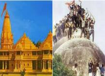 ਦੋ ਅਮਰੀਕੀ ਜਹਾਜ਼ ਆਪਸ \'ਚ ਟਕਰਾਏ, ਭਿਆਨਕ ਹਾਦਸਾ