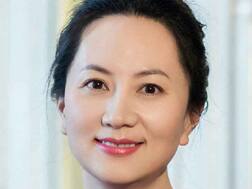 ਇਨ੍ਹਾਂ ਇਲਜ਼ਾਮਾਂ ਹੇਠ ਹੁਆਵੇ ਕੰਪਨੀ ਦੀ ਸੀਈਓ ਕੈਨੇਡਾ 'ਚ ਗ੍ਰਿਫ਼ਤਾਰ