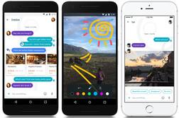 ਗੂਗਲ ਕਰਨ ਜਾ ਰਹੀ ਇਸ ਮੈਸੇਂਜਰ ਦਾ ਸ਼ਟਰਡਾਉਨ