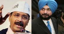 ਸਿੱਧੂ ਦੇ ਹੱਕ \'ਚ ਨਿੱਤਰੇ ਕੇਜਰੀਵਾਲ, ਲਾਏ ਬੀਜੇਪੀ \'ਤੇ ਤਿੱਖੇ ਨਿਸ਼ਾਨੇ
