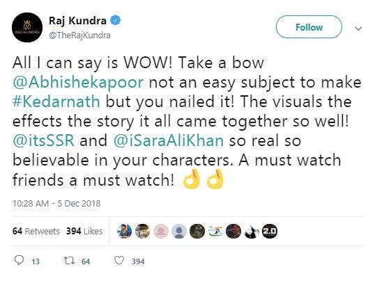 ਸੈਲੇਬਸ ਵੱਲੋਂ ਮਿਲੇ ਇਸ ਰਿਸਪਾਂਸ ਤੋਂ ਬਾਅਦ ਲੱਗਦਾ ਹੈ ਔਡੀਅੰਸ ਨੂੰ ਵੀ ਇਹ ਫ਼ਿਲਮ ਖੂਬ ਪਸੰਦ ਆਵੇਗੀ।