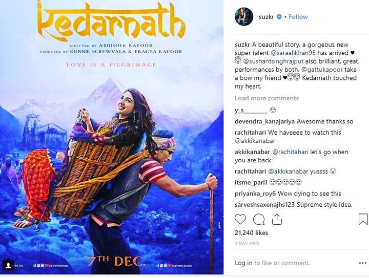 ਇਸ ਫ਼ਿਲਮ ਤੋਂ ਬਾਅਦ ਸਾਰਾ, ਰਣਵੀਰ ਸਿੰਘ ਨਾਲ ‘ਸਿੰਬਾ’ ‘ਚ ਵੀ ਇਸੇ ਮਹੀਨੇ ਨਜ਼ਰ ਆਵੇਗੀ ਜਿਸ ਨੂੰ ਰੋਹਿਤ ਸ਼ੈੱਟੀ ਨੇ ਡਾਇਰੈਕਟ ਕੀਤਾ ਹੈ।