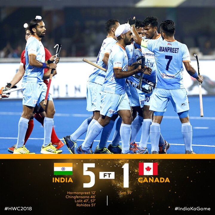 mens-hockey-world-cup-2018-india-beat-canada-to-reach-in-quarter-final Men's Hockey World Cup 2018: ਕੈਨੇਡਾ ਨੂੰ 5-1 ਨਾਲ ਹਰਾ ਕੇ ਭਾਰਤ ਕਵਾਰਟਰ ਫਾਈਨਲ ’ਚ ਦਾਖ਼ਲ