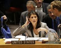 ਪਾਕਿਸਤਾਨ \'ਤੇ ਅਮਰੀਕਾ ਦੀ ਸਖ਼ਤੀ ਬਰਕਰਾਰ, ਨਹੀਂ ਮਿਲੇਗਾ ਇੱਕ ਵੀ ਡਾਲਰ 