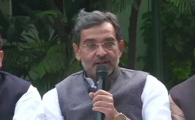 ਆਸਾਂ 'ਤੇ ਖਰੇ ਨਾ ਉੱਤਰਨ 'ਤੇ ਮੋਦੀ ਦੇ ਮੰਤਰੀ ਦਾ ਅਸਤੀਫ਼ਾ, ਕਿਹਾ ‘ਨਹੀਂ ਆਏ ਅੱਛੇ ਦਿਨ’ rlsp-nda-alliance-rlsp-chief-upendra-kushwaha-resigned-as-union-minister ਆਸਾਂ 'ਤੇ ਖਰੇ ਨਾ ਉੱਤਰਨ 'ਤੇ ਮੋਦੀ ਦੇ ਮੰਤਰੀ ਦਾ ਅਸਤੀਫ਼ਾ, ਕਿਹਾ ‘ਨਹੀਂ ਆਏ ਅੱਛੇ ਦਿਨ’